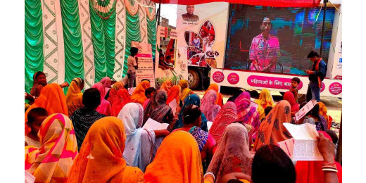 ग्राम विकास की नई राह दिखा रहा महिला संवाद, लखीसराय में बढ़ते सशक्तिकरण की मिसाल